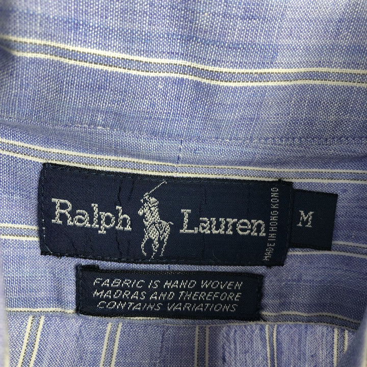 Ralph Lauren long sleeve button down striped shirt, men's size M cotton blue type Vintage Second Hand