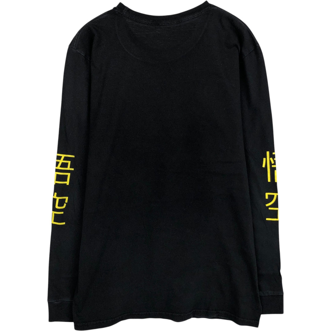 DRAGONBALL Z Dragon Ball Z Anime Character Print Long Sleeve T-Shirt, Men's Size Medium unclear black type Vintage Second Hand