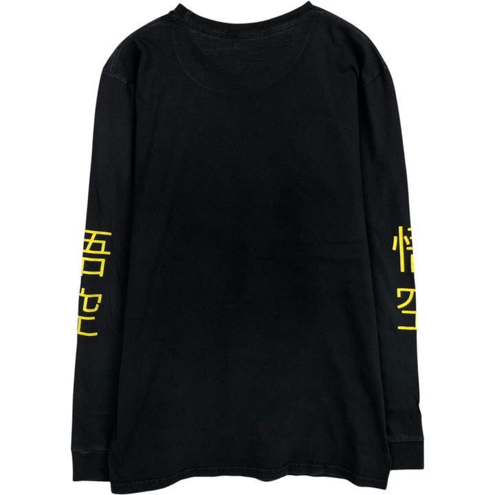 DRAGONBALL Z Dragon Ball Z Anime Character Print Long Sleeve T-Shirt, Men's Size Medium unclear black type Vintage Second Hand