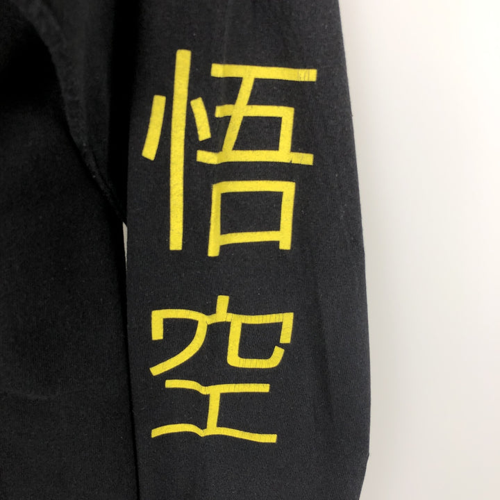 DRAGONBALL Z Dragon Ball Z Anime Character Print Long Sleeve T-Shirt, Men's Size Medium unclear black type Vintage Second Hand