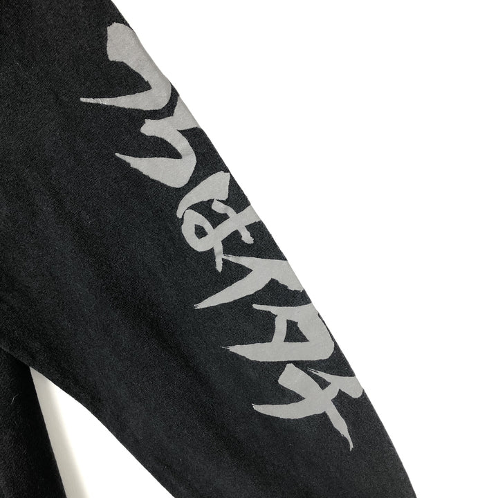 PRIMITIVE NARUTO SHIPPUDEN Uchiha Itachi Anime Character Print Long-Sleeve T-Shirt (Men's Size M) cotton black type Vintage Second Hand