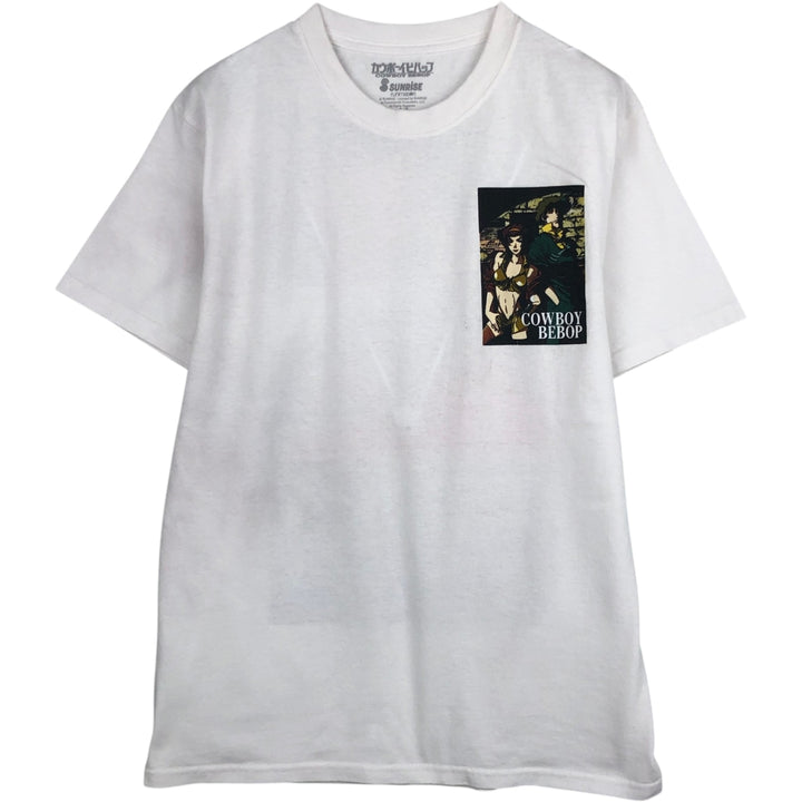 COWBOY BEBOP Cowboy Bebop Anime Character Print T-Shirt, Men's Size Small cotton white type Vintage Second Hand