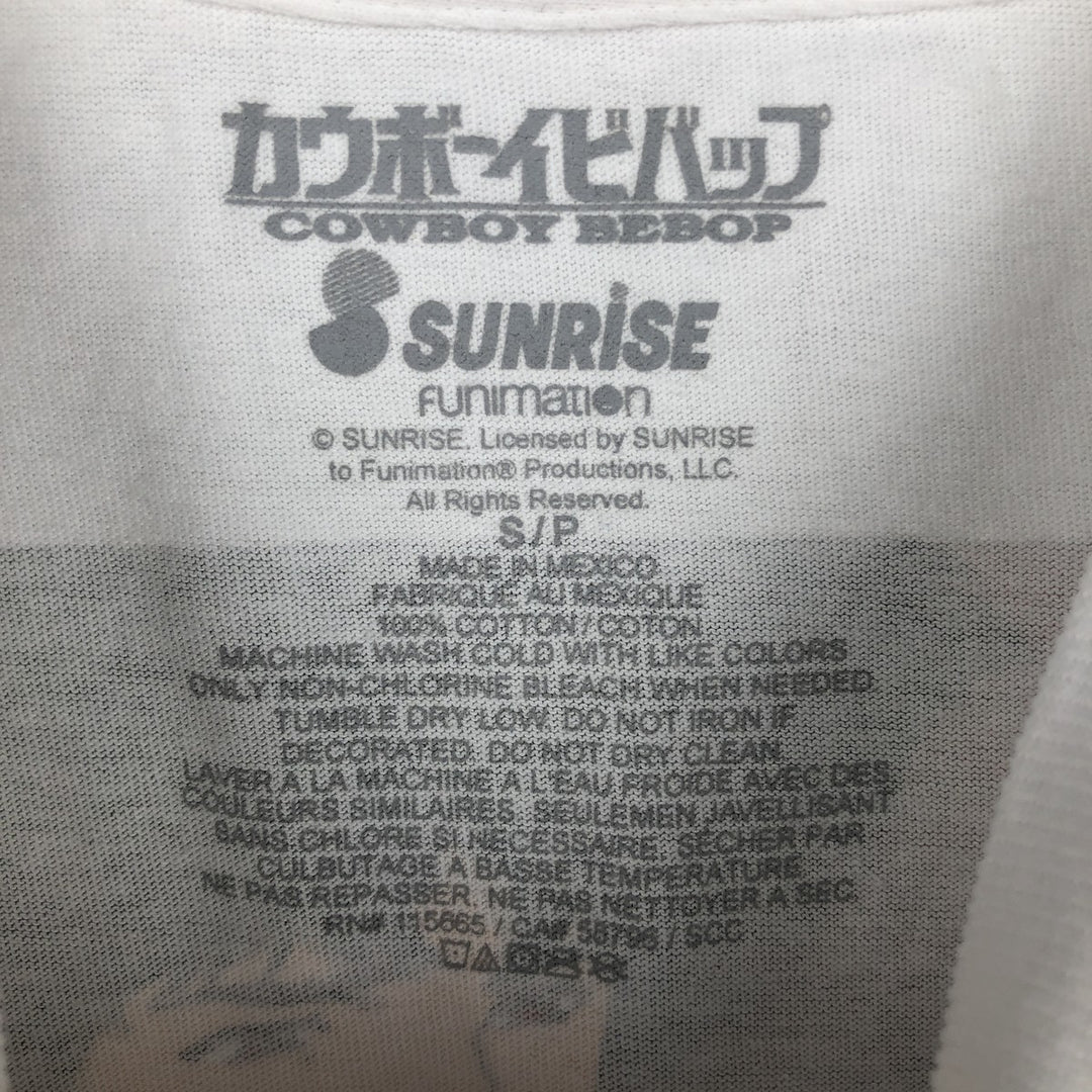 COWBOY BEBOP Cowboy Bebop Anime Character Print T-Shirt, Men's Size Small cotton white type Vintage Second Hand