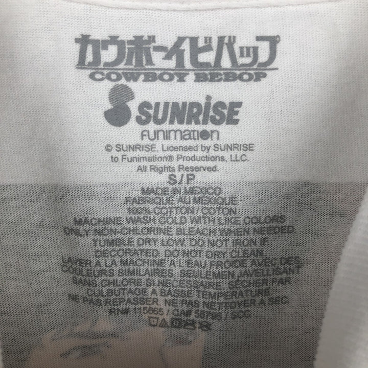COWBOY BEBOP Cowboy Bebop Anime Character Print T-Shirt, Men's Size Small cotton white type Vintage Second Hand