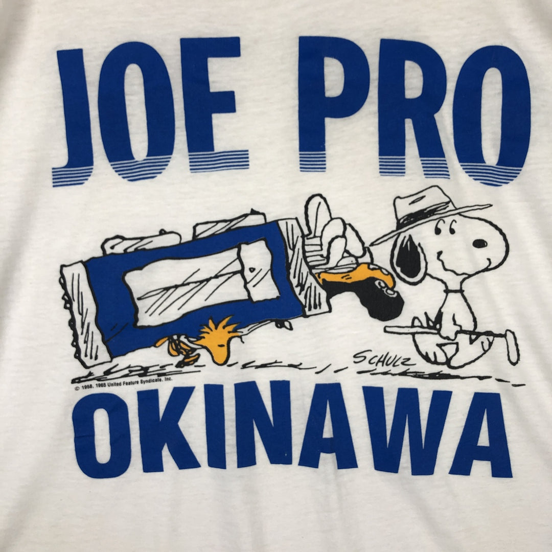 90'S Jostens Snoopy Woodstock Character Print T-Shirt, Made in USA, Men's Size L (approx.), Vintage unclear white type Vintage Second Hand