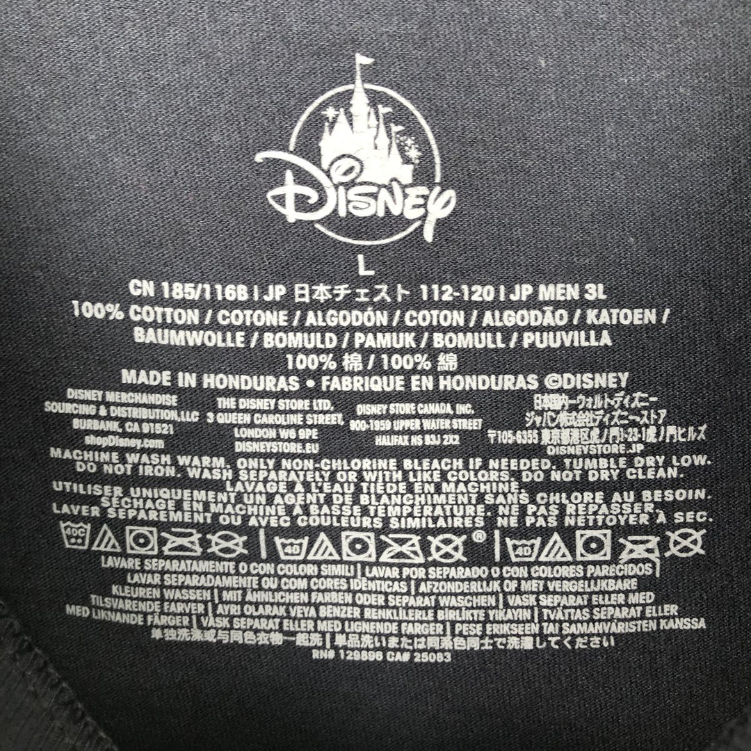 Disney Nightmare Before Christmas Anime Character Print T-Shirt (Men's Size L) cotton black type Vintage Second Hand
