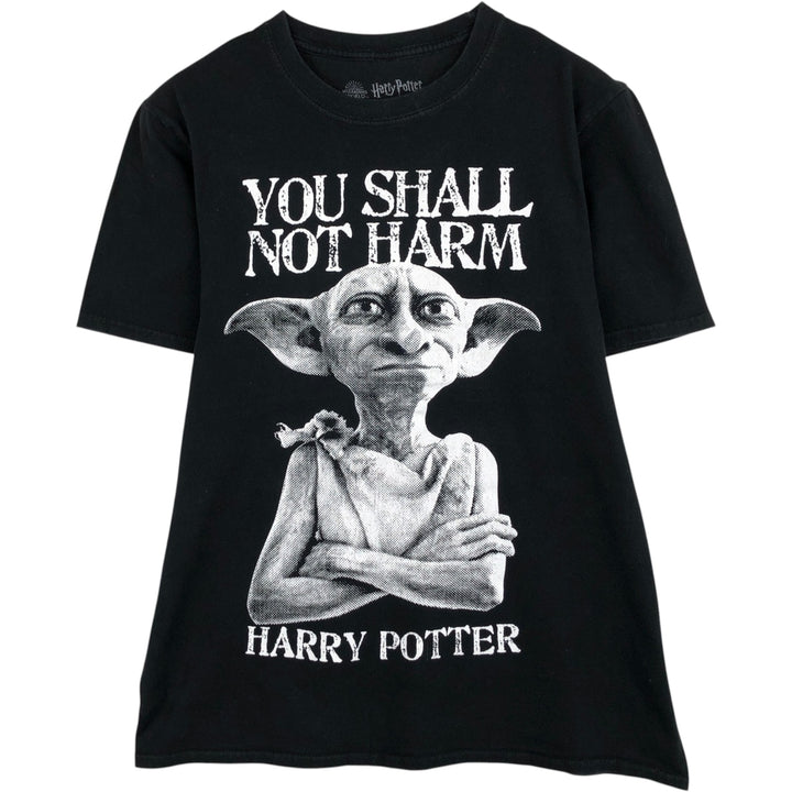 Harry Potter Dobby Movie T-Shirt (Men's Size M) cotton black type Vintage Second Hand