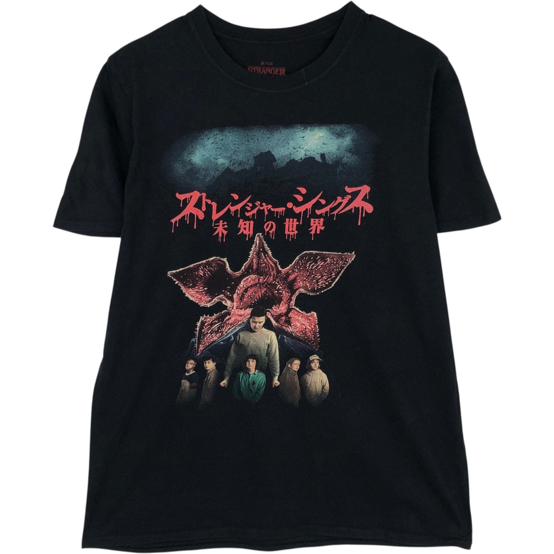 STRANGER THINGS Stranger Things Movie T-shirt Men's M size cotton black type Vintage Second Hand