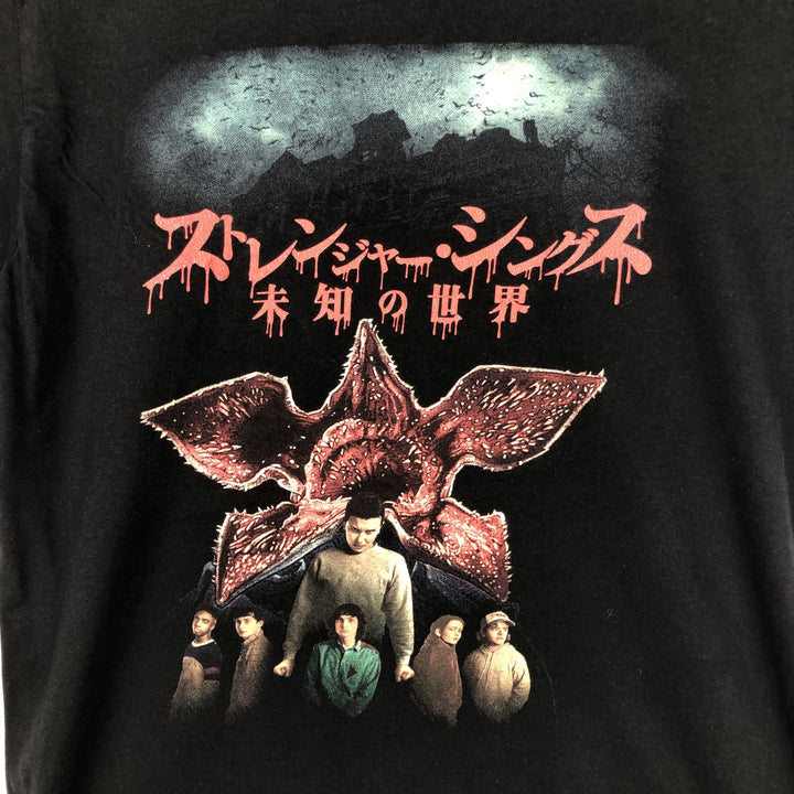 STRANGER THINGS Stranger Things Movie T-shirt Men's M size cotton black type Vintage Second Hand