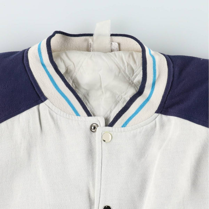 80'S Adidas Trefoil Logo Padded Sweatshirt Varsity Jacket (Men's XXL equivalent) unclear Beige type Vintage Second Hand