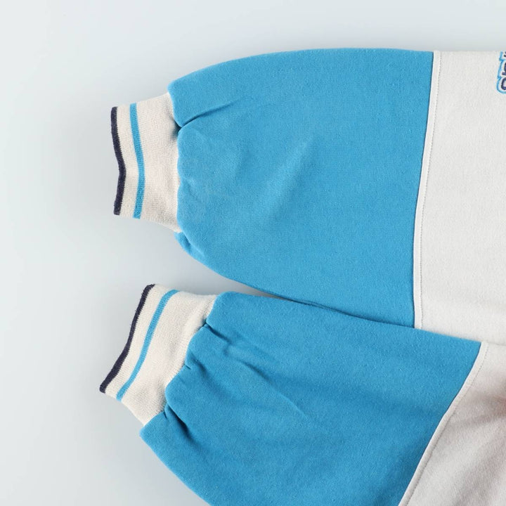 80'S Adidas Trefoil Logo Padded Sweatshirt Varsity Jacket (Men's XXL equivalent) unclear Beige type Vintage Second Hand