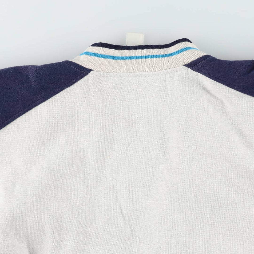 80'S Adidas Trefoil Logo Padded Sweatshirt Varsity Jacket (Men's XXL equivalent) unclear Beige type Vintage Second Hand