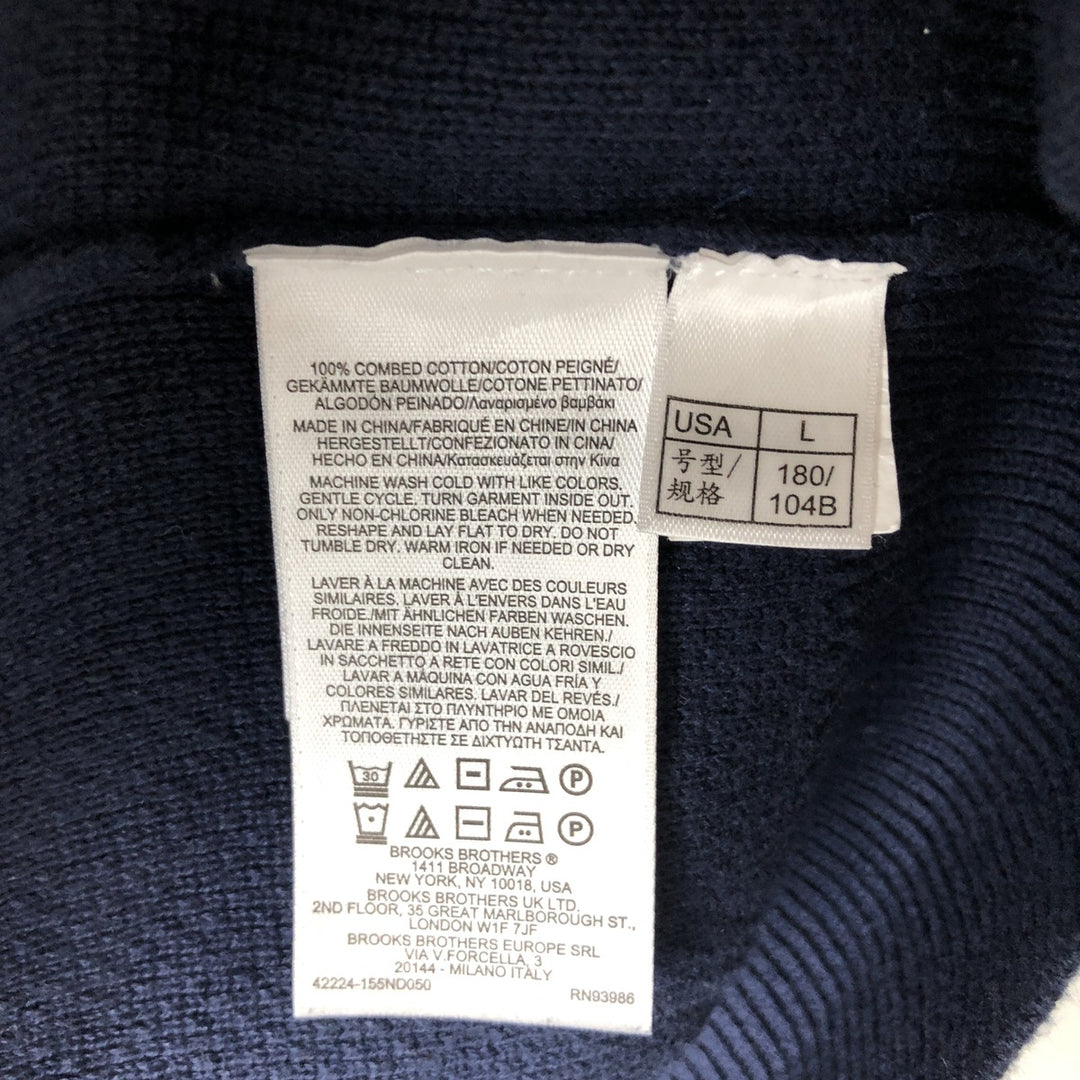 Brooks Brothers Cotton Knit Half-Zip Sweater, Men's Size L cotton navy blue type Vintage Second Hand