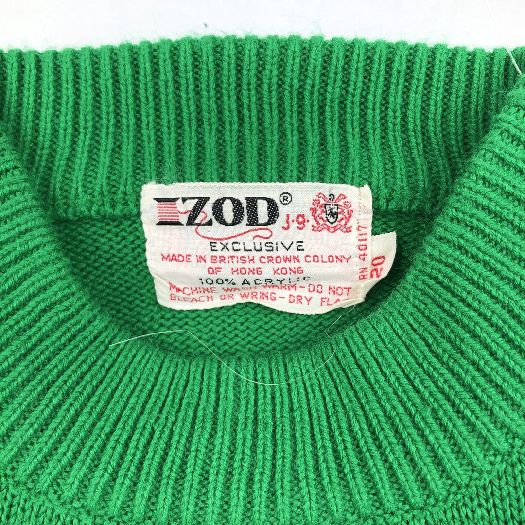 Lacoste IZOD Acrylic Knit Sweater, Men's Size S (approx.) acrylic green type Vintage Second Hand