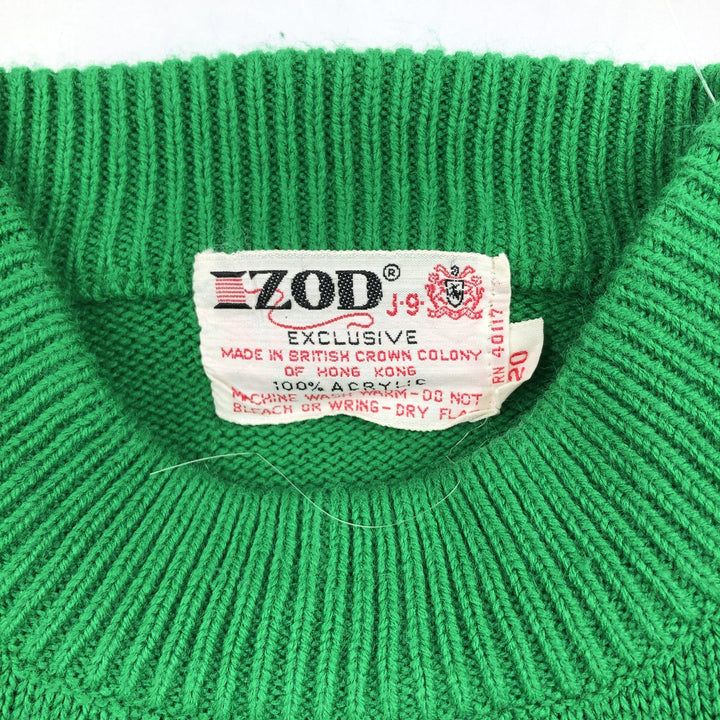 Lacoste IZOD Acrylic Knit Sweater, Men's Size S (approx.) acrylic green type Vintage Second Hand