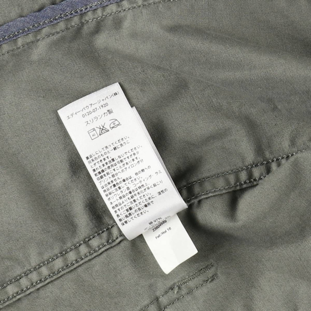 Eddie Bauer Cotton Tailored Jacket, Women's Size M (approx.) cotton Khaki type Vintage Second Hand