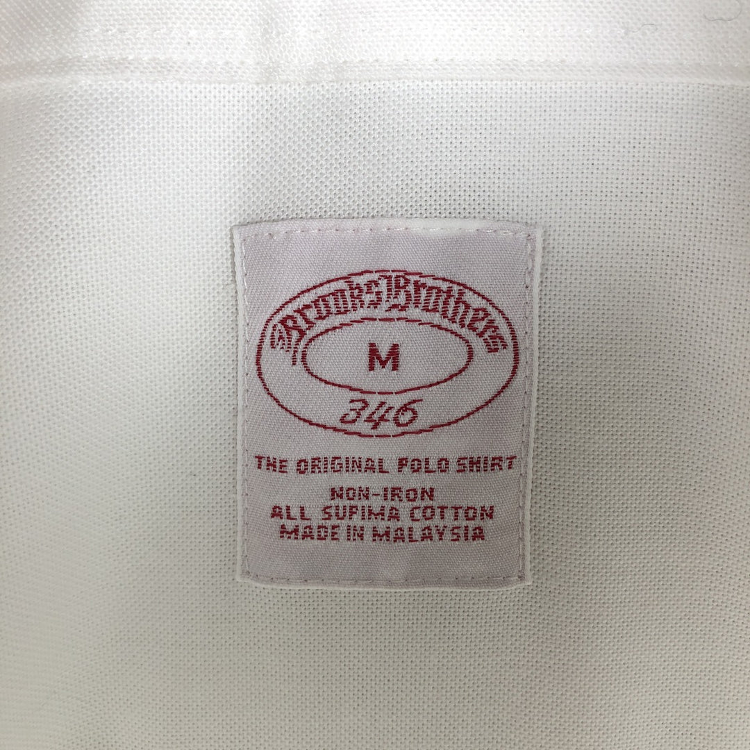 Brooks Brothers 346 long sleeve button-down shirt, men's size M Supima Cotton white type Vintage Second Hand