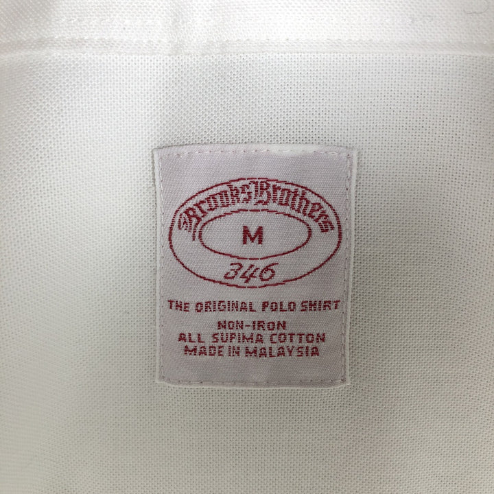 Brooks Brothers 346 long sleeve button-down shirt, men's size M Supima Cotton white type Vintage Second Hand