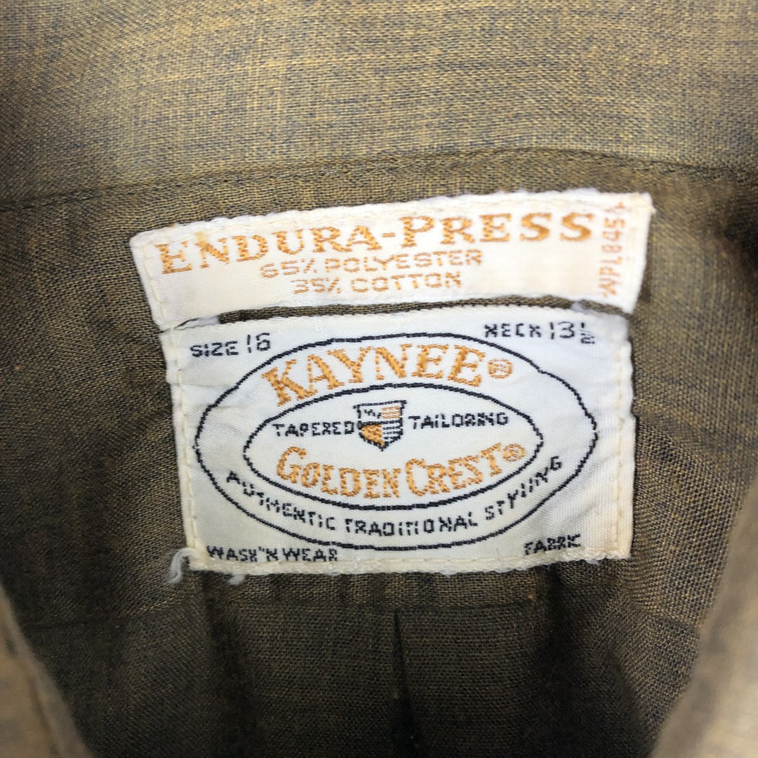 KAYNEE Golden Crest Long-Sleeve Button-Down Shirt, Men's Size S (Equivalent), Vintage polyester Khaki type Vintage Second Hand