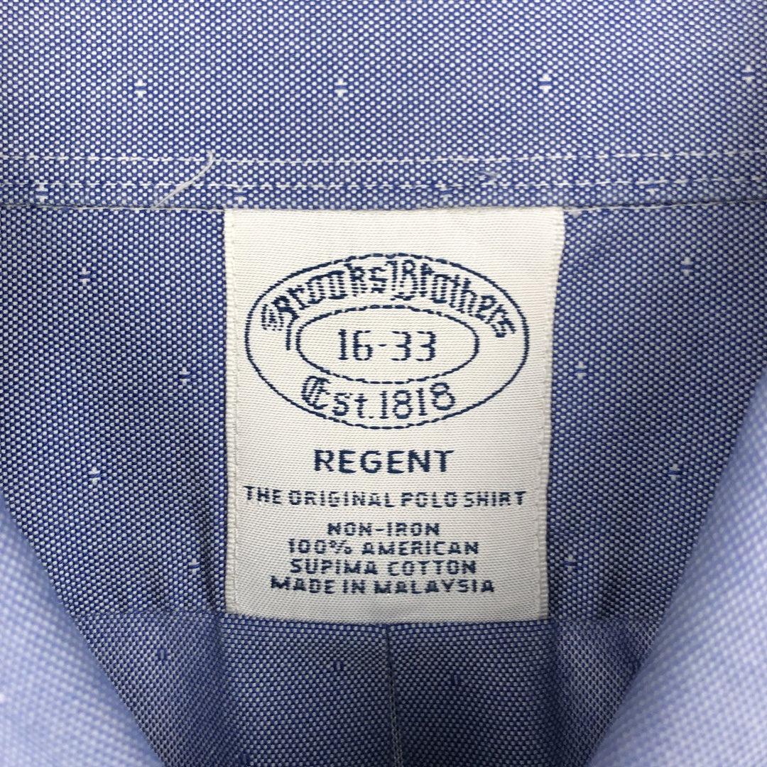 Brooks Brothers Est.1818 Long Sleeve Button-Down Shirt, Men's Size L Supima Cotton blue type Vintage Second Hand
