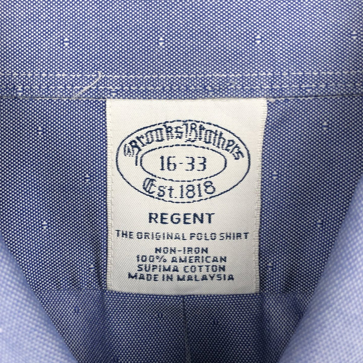 Brooks Brothers Est.1818 Long Sleeve Button-Down Shirt, Men's Size L Supima Cotton blue type Vintage Second Hand