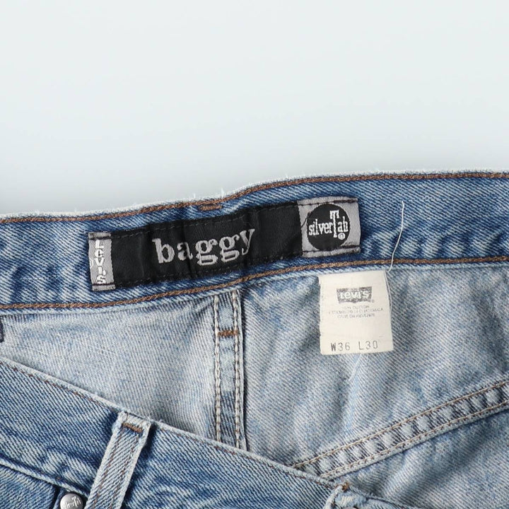 Levi's SILVER TAB BAGGY wide-leg denim pants, men's size W36 (approx.) cotton blue type Vintage Second Hand