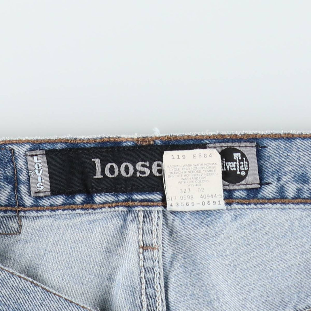 1990'S Levi's Silver Tab Loose Tapered Denim Pants, Made in USA, Men's Size W34 (approx.), Vintage cotton blue type Vintage Second Hand