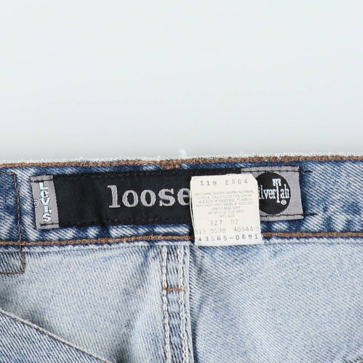 1990'S Levi's Silver Tab Loose Tapered Denim Pants, Made in USA, Men's Size W34 (approx.), Vintage cotton blue type Vintage Second Hand