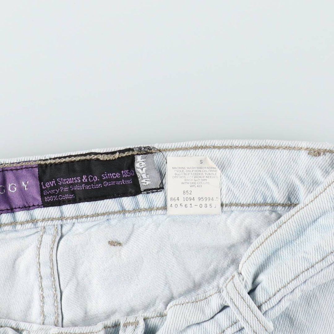 90'S Levi's Silver Tab Baggy Tapered Denim Pants, Made in USA, Men's Size W32, Vintage cotton Blue type light blue Vintage Second Hand