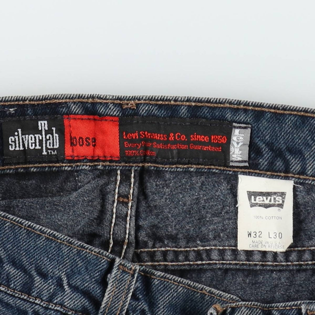 90'S Levi's Silver Tab Loose Tapered Denim Pants, Made in USA, Men's, Size W32, Vintage cotton blue type Vintage Second Hand