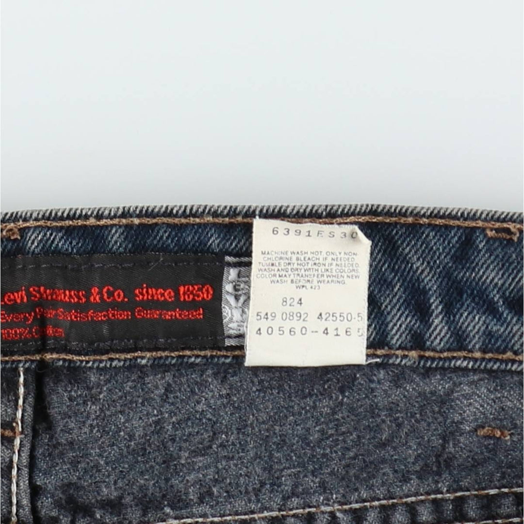 90'S Levi's Silver Tab Loose Tapered Denim Pants, Made in USA, Men's, Size W32, Vintage cotton blue type Vintage Second Hand