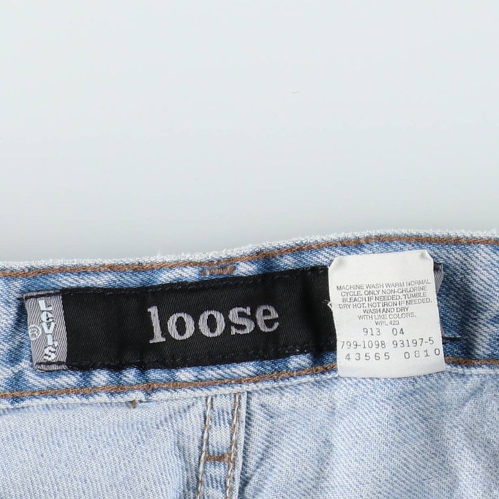 90'S Levi's Silver Tab Loose Tapered Denim Pants, Made in USA, Men's, Size W33, Vintage cotton blue type Vintage Second Hand