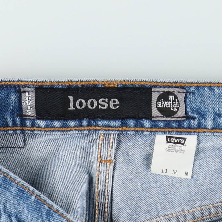 90'S Levi's Silver Tab Loose Tapered Denim Pants, Made in USA, Men's, Size W32, Vintage cotton blue type Vintage Second Hand