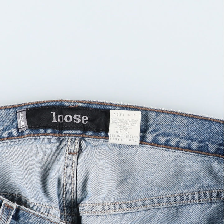 90'S Levi's Silver Tab Loose Tapered Denim Pants, Made in USA, Men's, Size W37, Vintage cotton blue type Vintage Second Hand