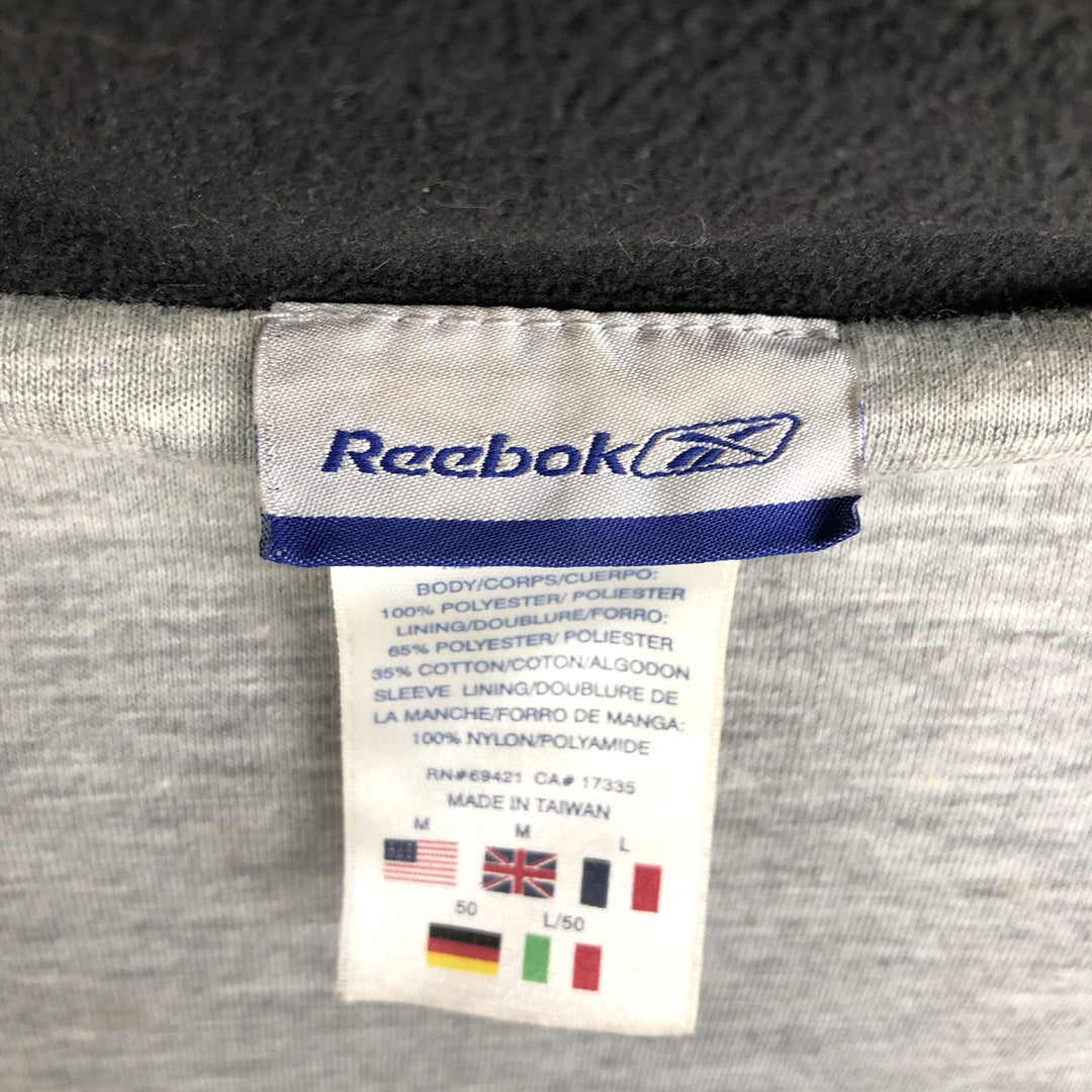 Reebok windbreaker, men's size M polyester black type Vintage Second Hand