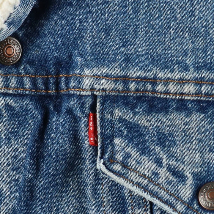 Vintage 80s-90'S Levi's 70608-0216 Padded Denim Jacket, Made in USA, Men's Size Medium unclear blue type Vintage Second Hand