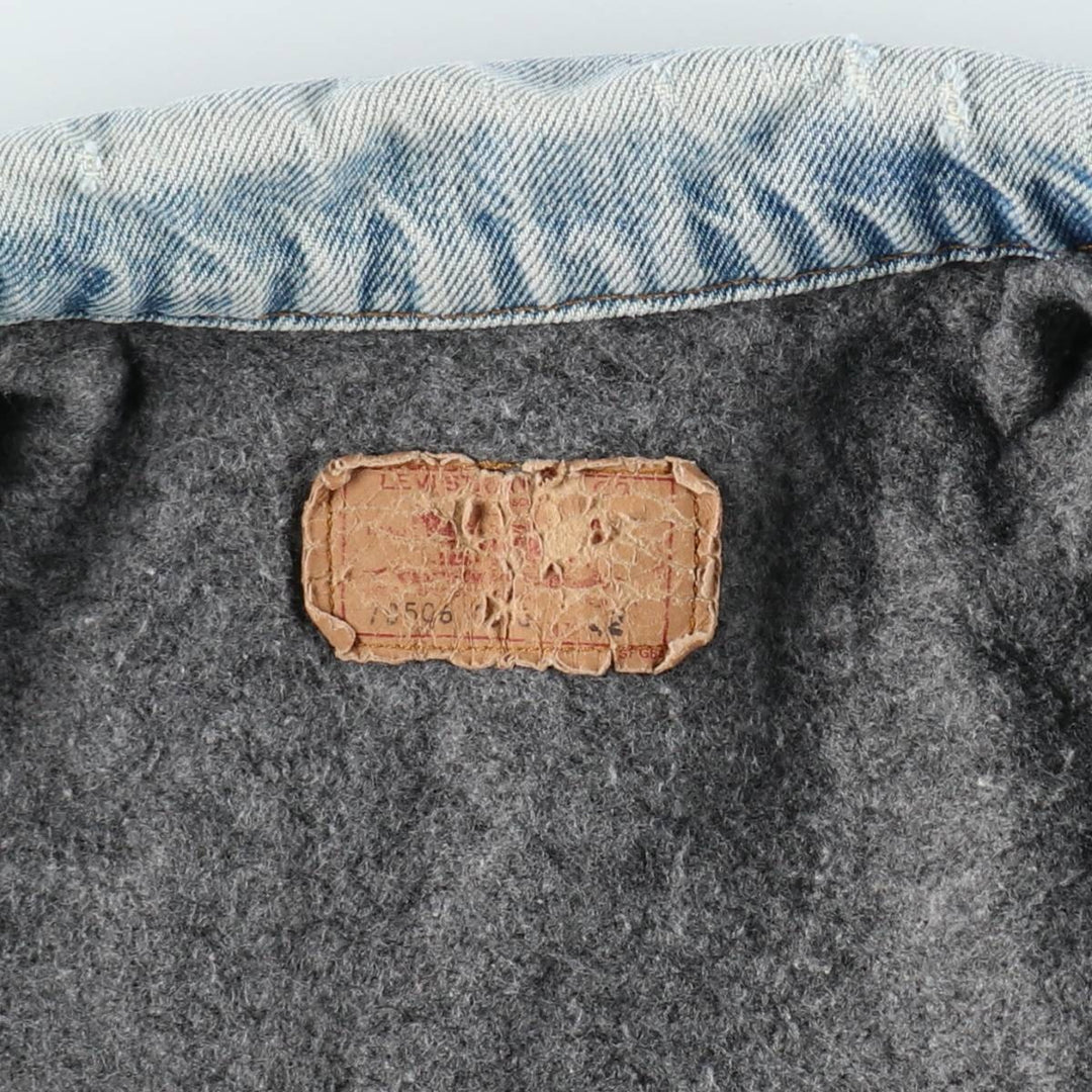 Levi's 70506 Denim Jacket (Men's Size L) unclear blue type Vintage Second Hand