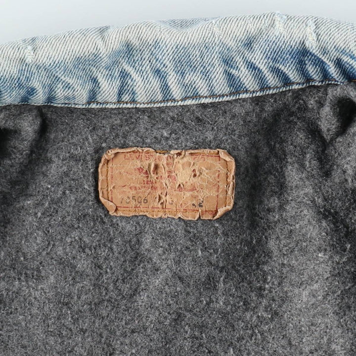 Levi's 70506 Denim Jacket (Men's Size L) unclear blue type Vintage Second Hand