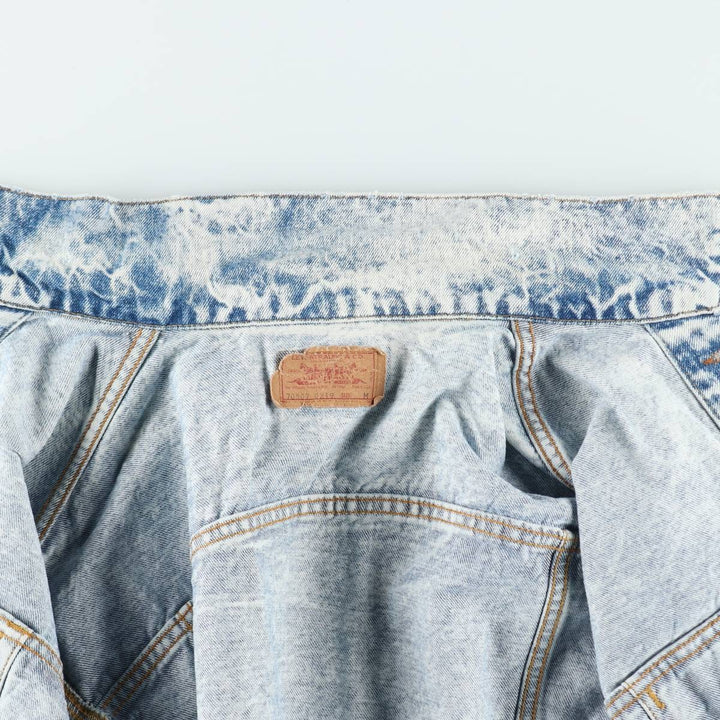 80s-90'S Levi's 70507-0219 Chemical Wash Denim Jacket, Made in USA, Men's Size M (Equivalent), Vintage cotton blue type Vintage Second Hand