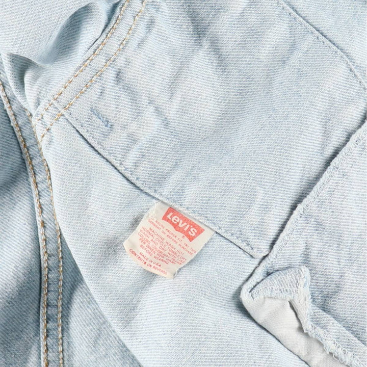 80s-90'S Levi's 70507-0211 Denim Jacket, Made in USA, Men's Size S (Equivalent), Vintage cotton blue type Vintage Second Hand