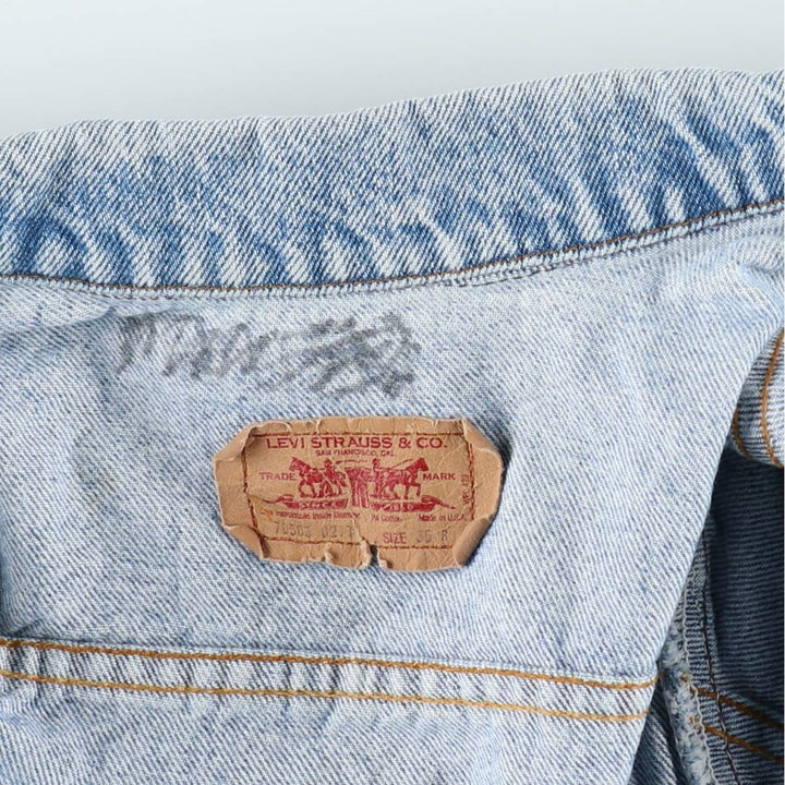 80s-90'S Levi's 70506-0214 Denim Jacket, Made in USA, Men's Size S (Equivalent), Vintage cotton blue type Vintage Second Hand