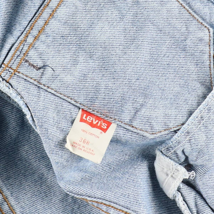 80s-90'S Levi's 70506-0214 Denim Jacket, Made in USA, Men's Size S (Equivalent), Vintage cotton blue type Vintage Second Hand