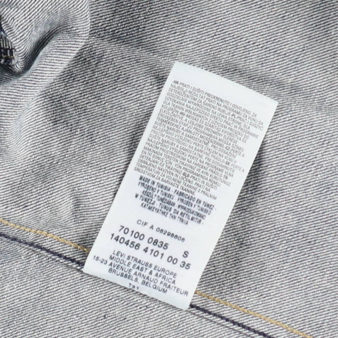 2000'S Levi's ENGINEERED Euro Model 70100-0835 Denim Jacket, Men's Size S (approx.) cotton blue type Vintage Second Hand