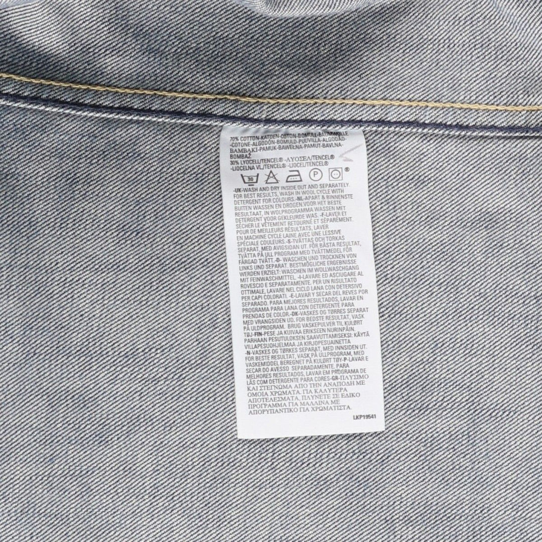 2000'S Levi's ENGINEERED Euro Model 70100-0853 Denim Jacket, Men's Size S (approx.) cotton blue type Vintage Second Hand