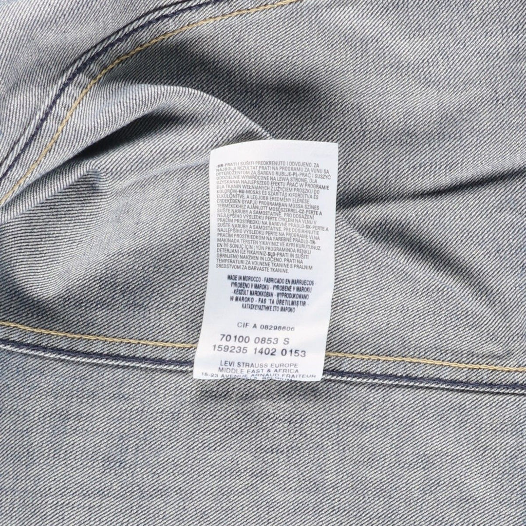2000'S Levi's ENGINEERED Euro Model 70100-0853 Denim Jacket, Men's Size S (approx.) cotton blue type Vintage Second Hand