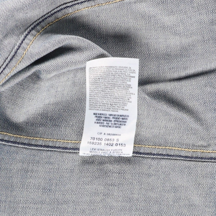 2000'S Levi's ENGINEERED Euro Model 70100-0853 Denim Jacket, Men's Size S (approx.) cotton blue type Vintage Second Hand