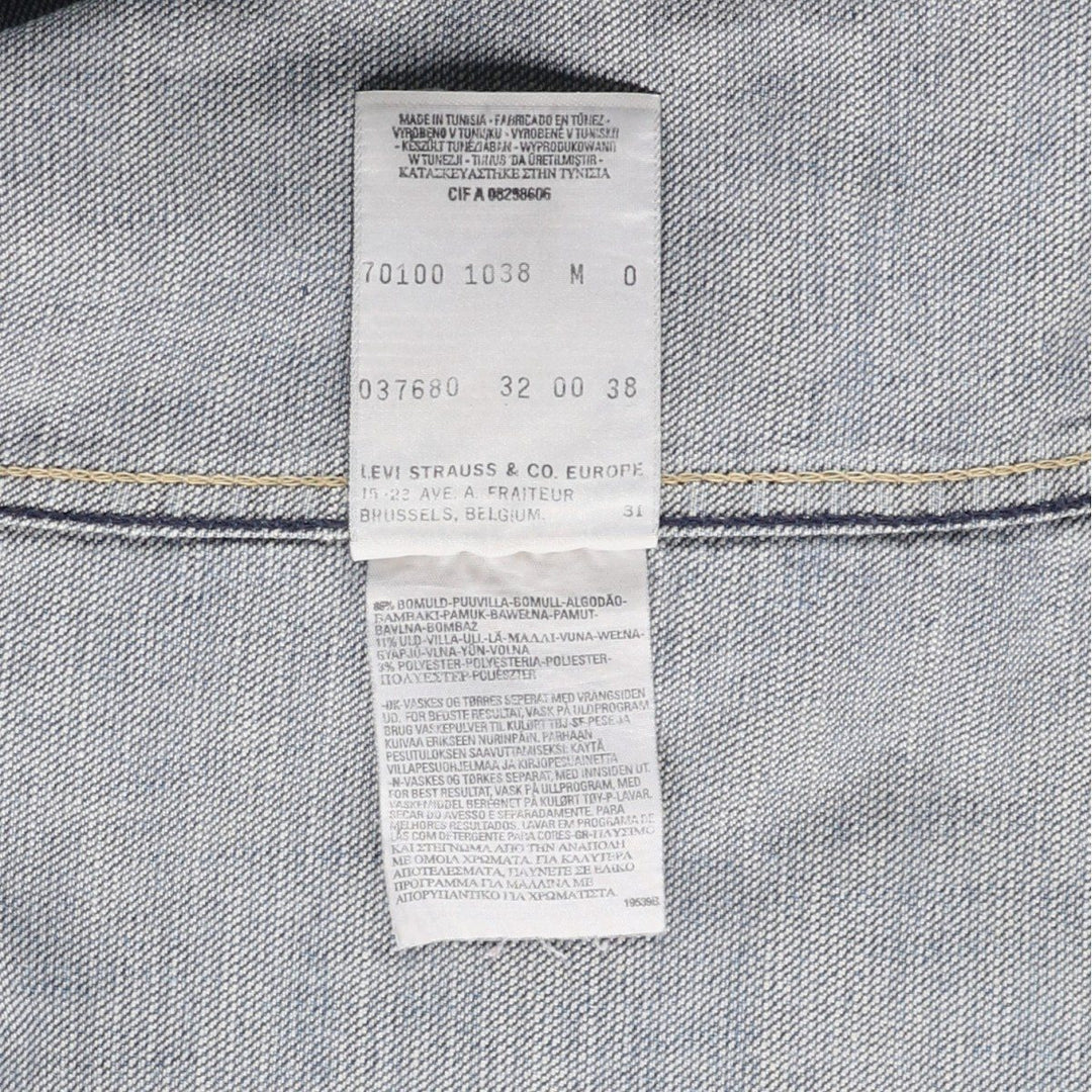 2000'S Levi's ENGINEERED Euro Model 70100-1038 Denim Jacket, Men's Size M (approx.) cotton blue type Vintage Second Hand
