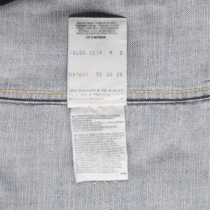 2000'S Levi's ENGINEERED Euro Model 70100-1038 Denim Jacket, Men's Size M (approx.) cotton blue type Vintage Second Hand