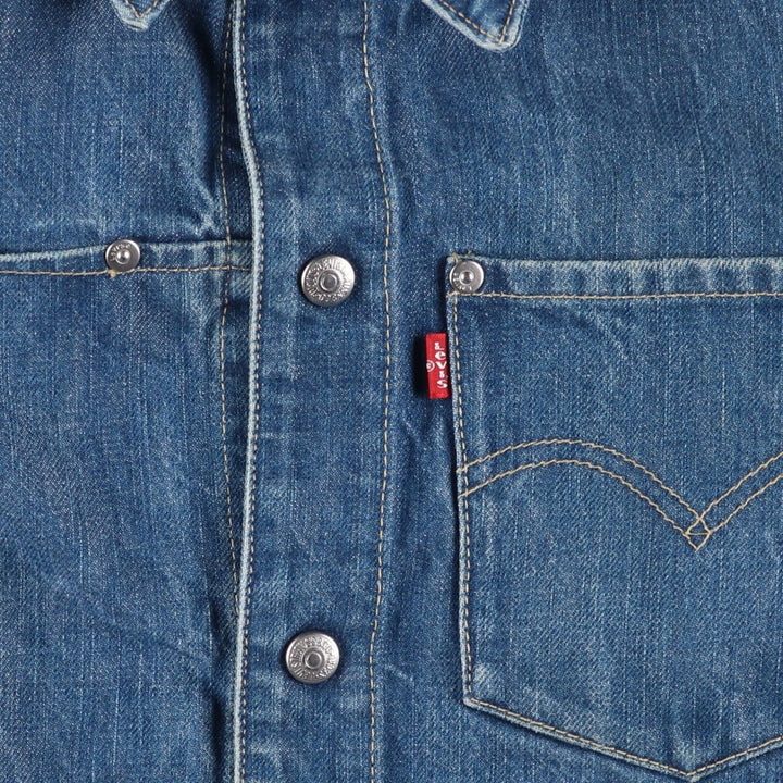 Levi's ENGINEERED Euro Model 70100-0835 Denim Jacket, Men's Size M (approx.) cotton blue type Vintage Second Hand