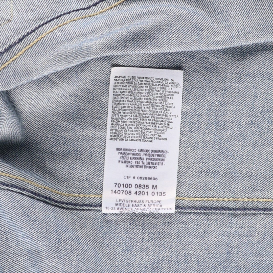 Levi's ENGINEERED Euro Model 70100-0835 Denim Jacket, Men's Size M (approx.) cotton blue type Vintage Second Hand
